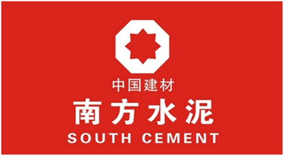 南方水泥