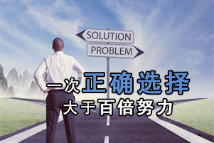 选择专业的电力电容器生产厂家对企业的重要性