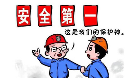 低压电容器，安全为主