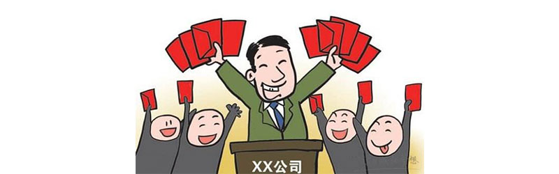 提升功率因数的好处