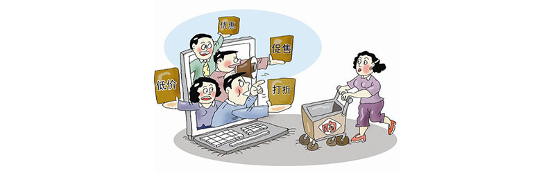 选购注意要点,产品质量要好