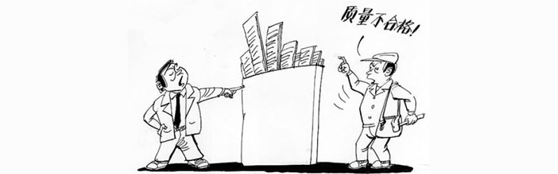 电力电容器质量不合格