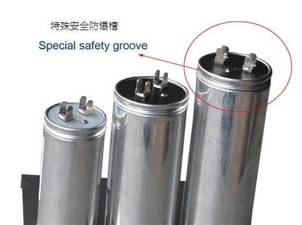 防爆安全型电力电容器