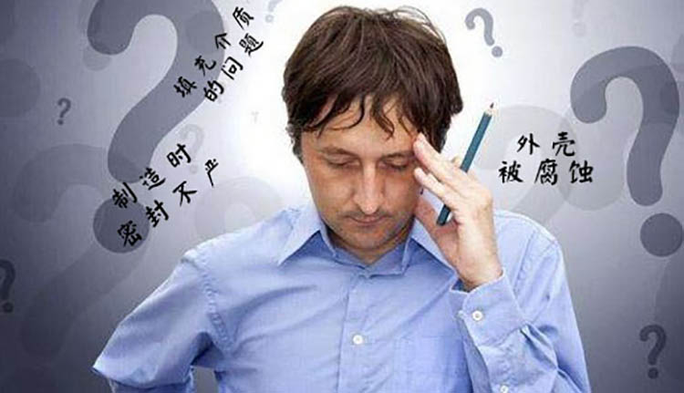 电力电容器漏油的原因