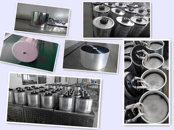 电力电容器 电力电容器