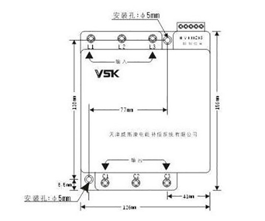 电力电容器投切装置之复合开关