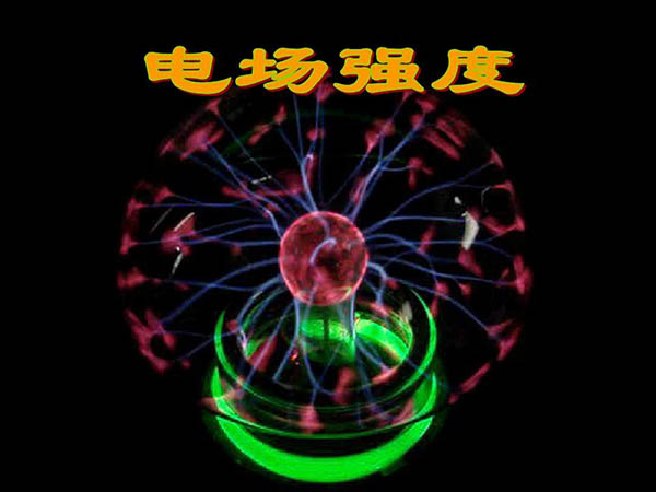 讨论电力电容器出现局部放电有什么影响1