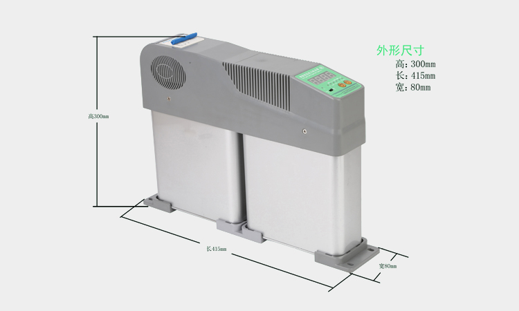 智能电力电容器