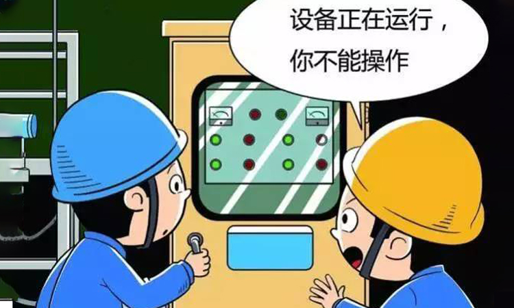 无功补偿电容器运行时损坏处理