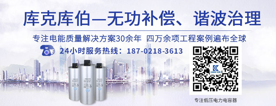 库克库伯联系方式 库克库伯联系方式