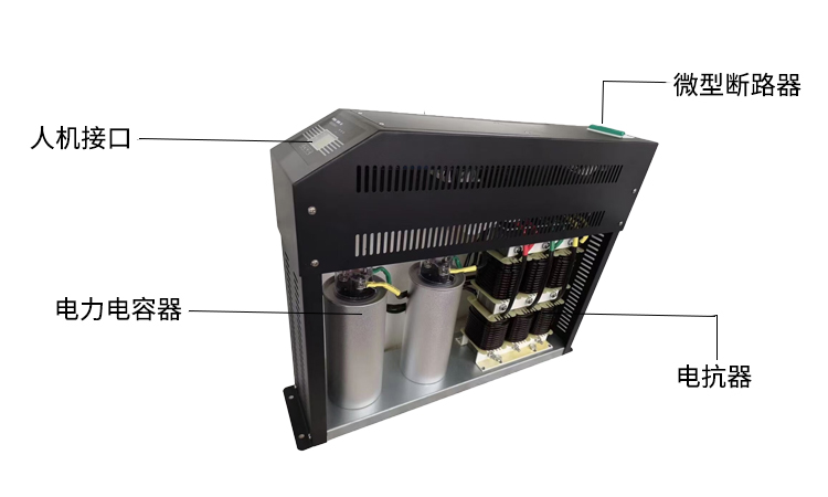 不同厂家的智能电力电容器可不可以混用2 不同厂家的智能电力电容器可不可以混用2