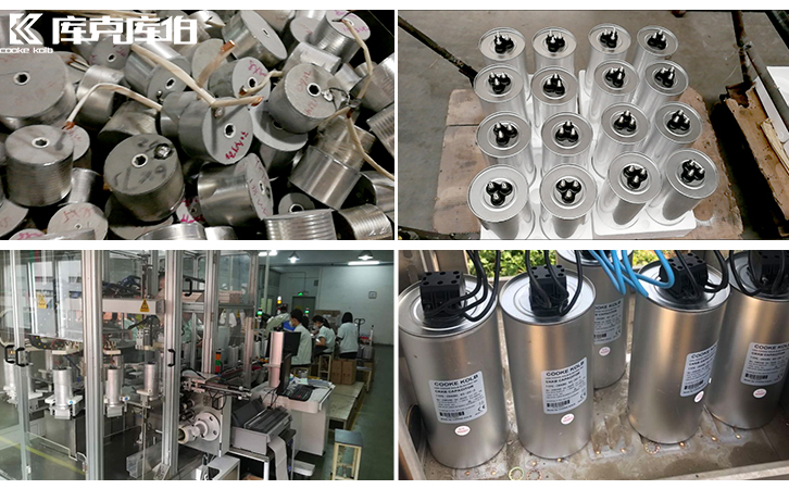 工厂应从哪些维度选择电力电容器厂家