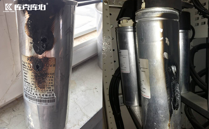 自愈式电容器