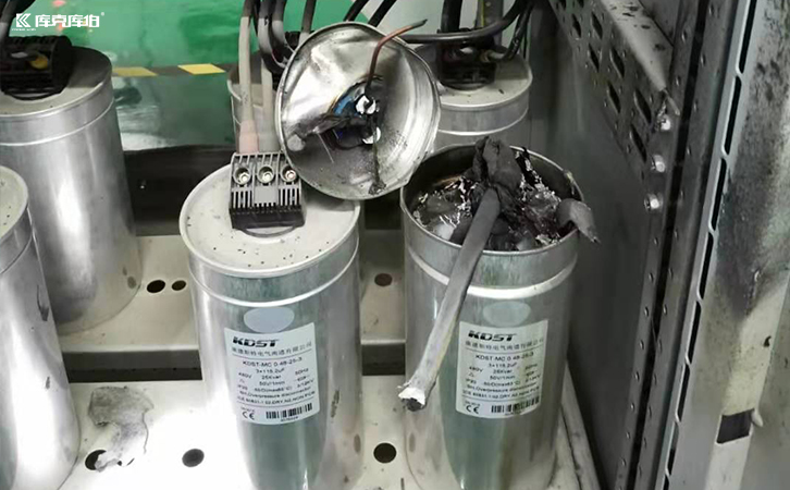 低压无功补偿电容器