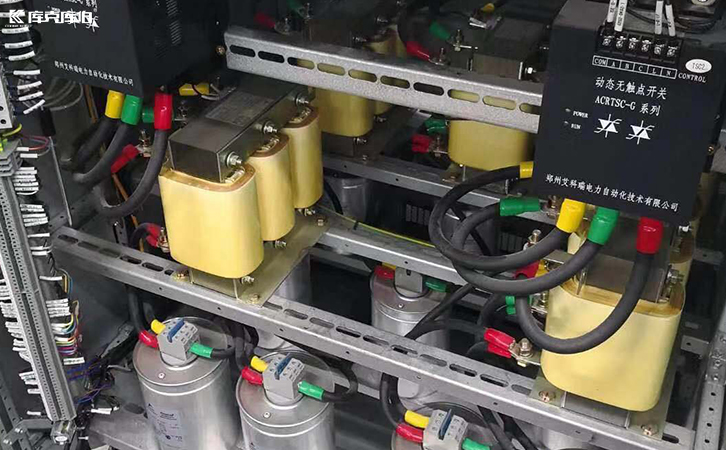 无功补偿控制器