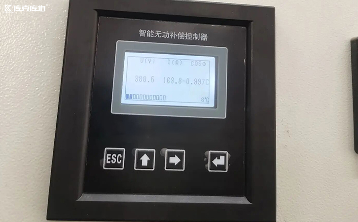 无功补偿控制器