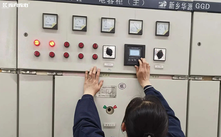 智能无功补偿控制器