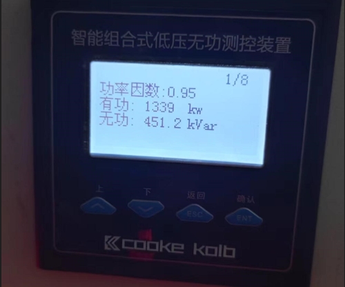 补偿后功率因数