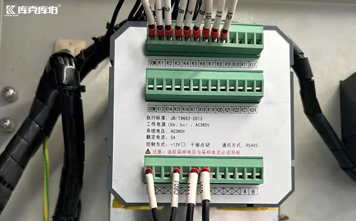 低压无功补偿控制器