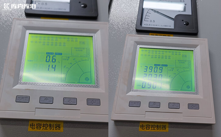 电力补偿控制器