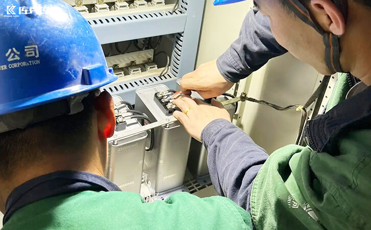电力电容器