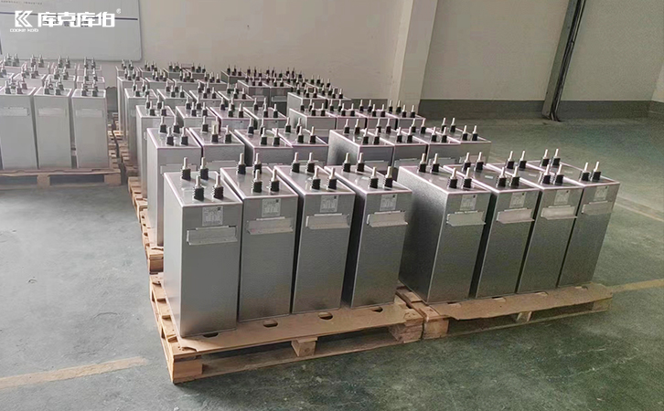 矿热炉电热电容器