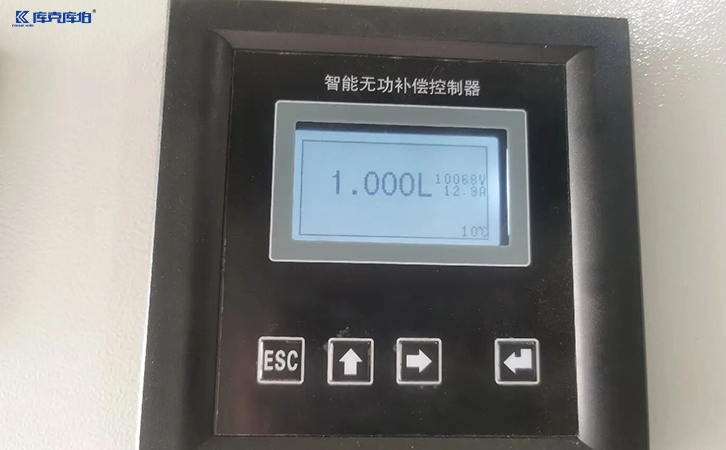 无功补偿控制器
