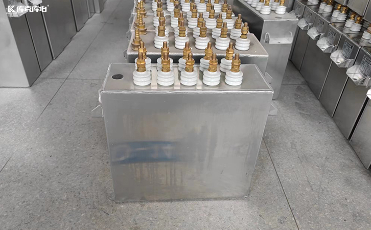 中频感应炉水冷电容器
