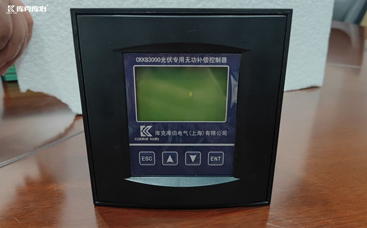 四象限补偿控制器