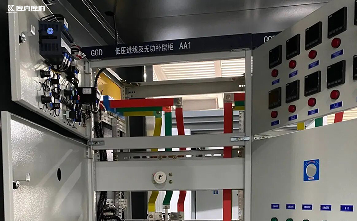 低压无功补偿控制器