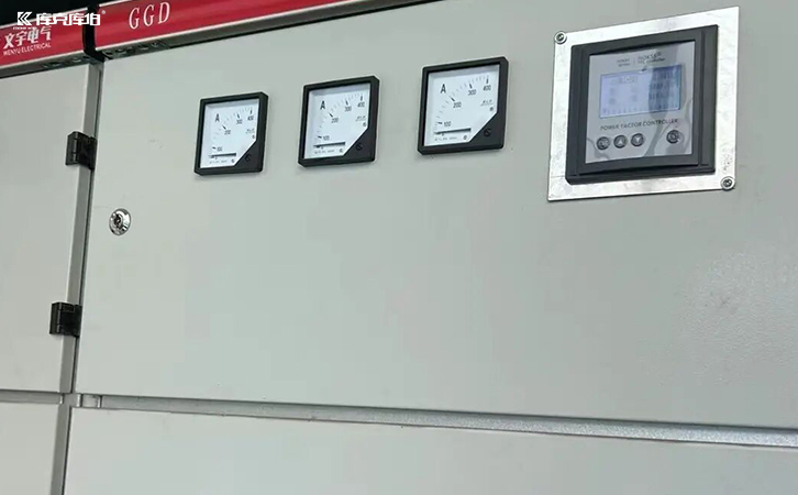 低压补偿控制器