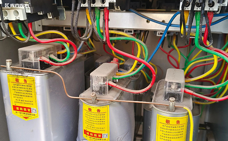 自愈式并联电容器