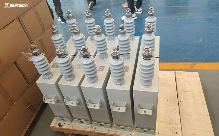 高压并联补偿电容器