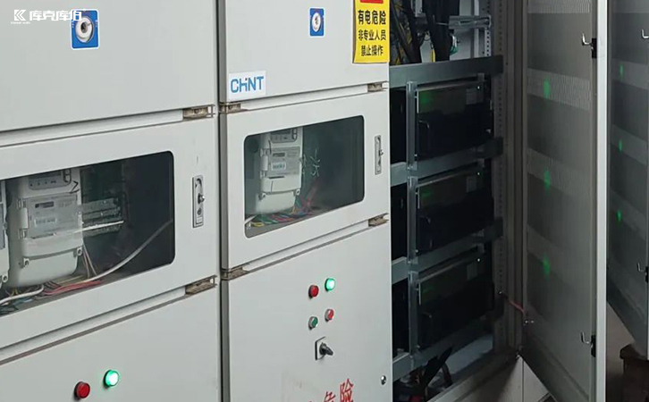 apf有源滤波器