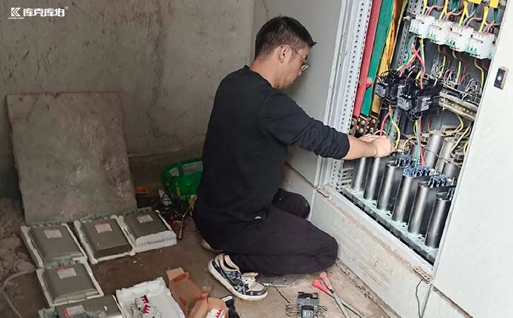 无功补偿