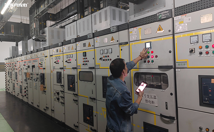 功率因数控制器