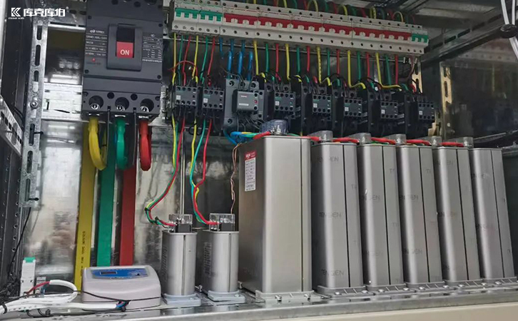 无功补偿控制器