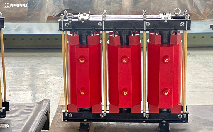 串联高压电抗器