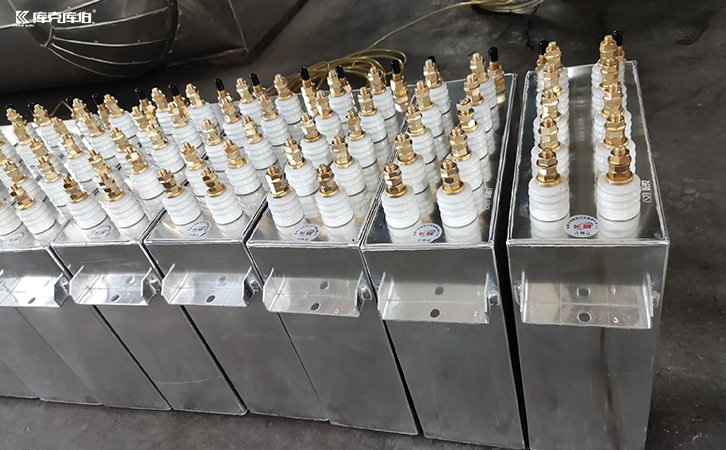 中频炉水冷电容器