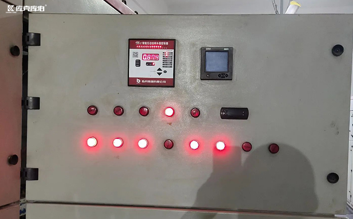 功率因数补偿控制器