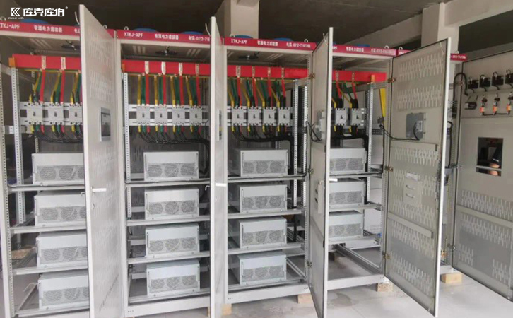 无功补偿装置生产厂家