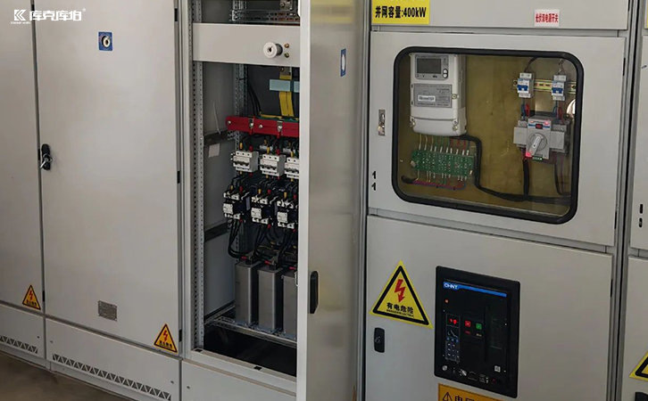 三相低压电容器