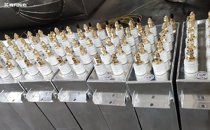 中频矿热炉电容器