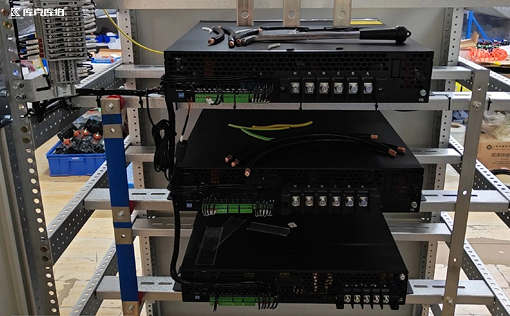 有源电力滤波器