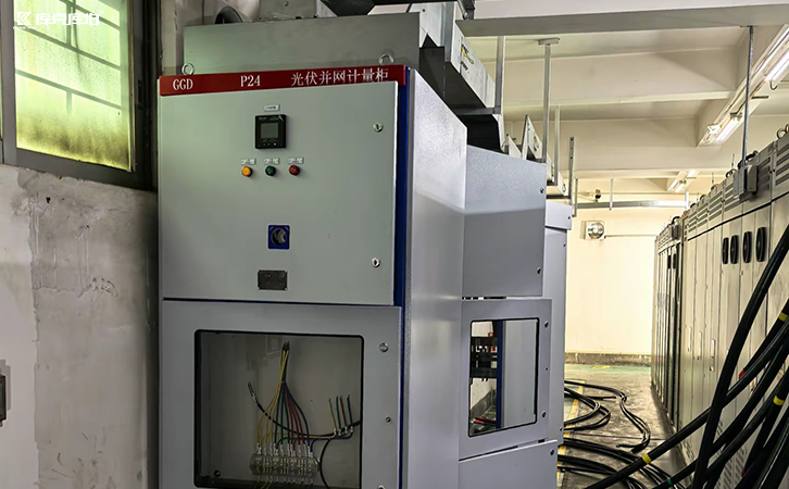 无功补偿控制器