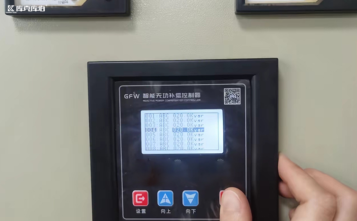 光伏专用控制器