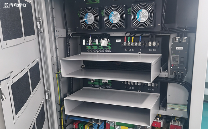 UPQC电能优化装置