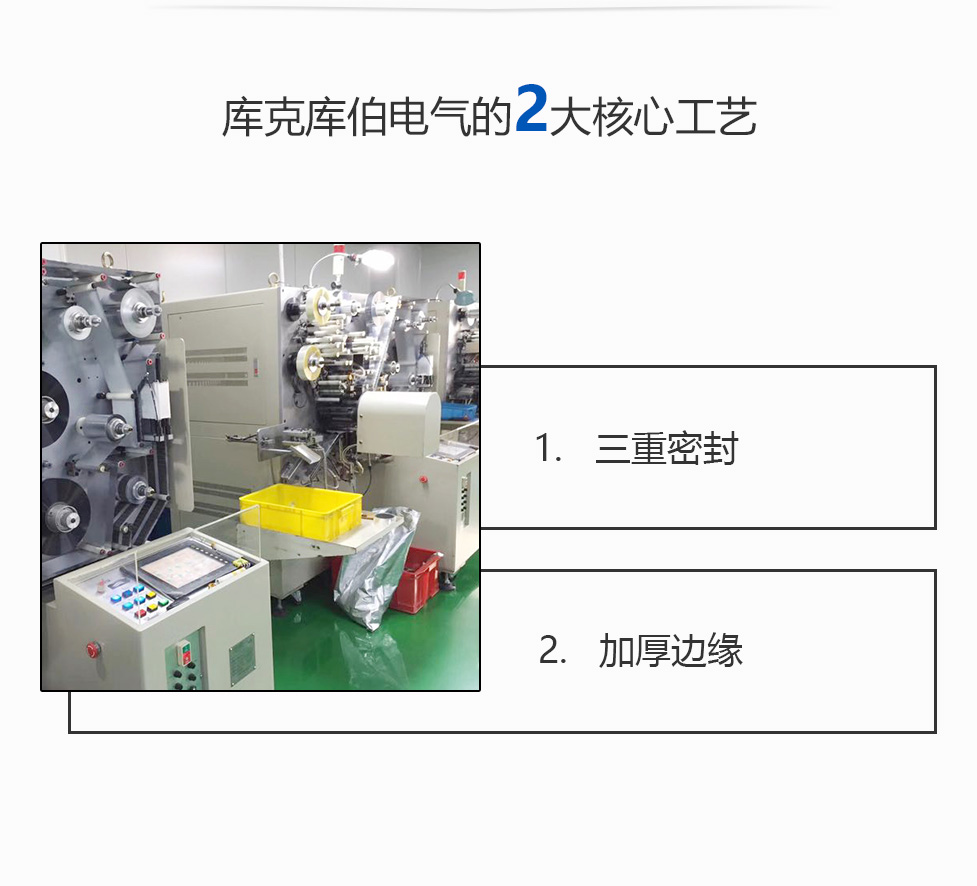 详情页_07