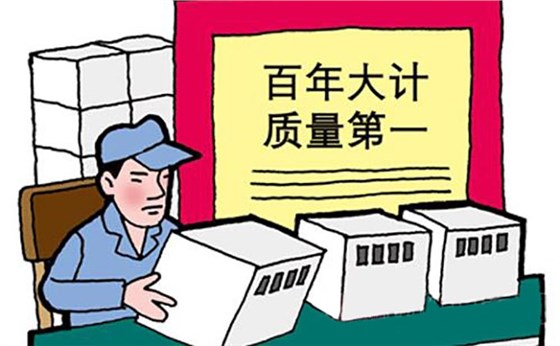 ①质量因素如果并联电容器质量差,可能会出现漏油,鼓肚,放电击穿等