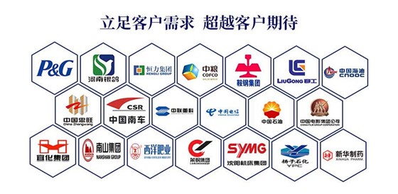 库克库伯电气合作用户